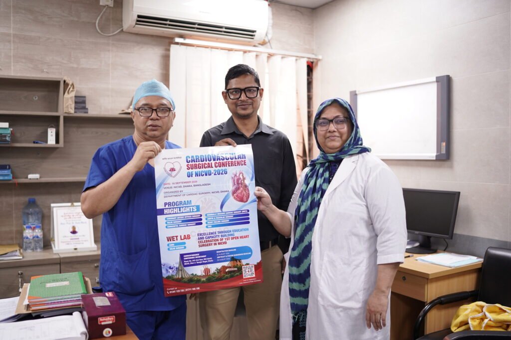 Faculty holding the Cardiovascular Surgical Conference 2026 programme announcement